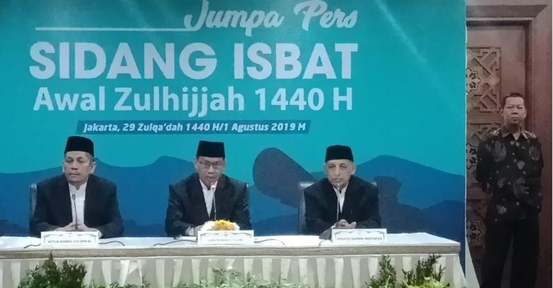 Sidang isbat memutuskan Idul Adha jatuh pada tanggal 11 Agustus 2019 (Foto: screenshot detikcom)