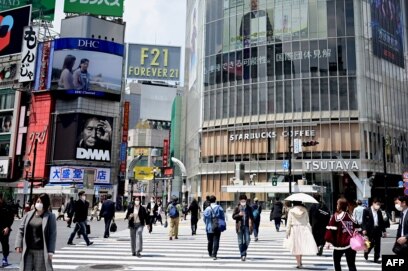 

Suasana sudut kota di Jepang (Foto : VIVA) 