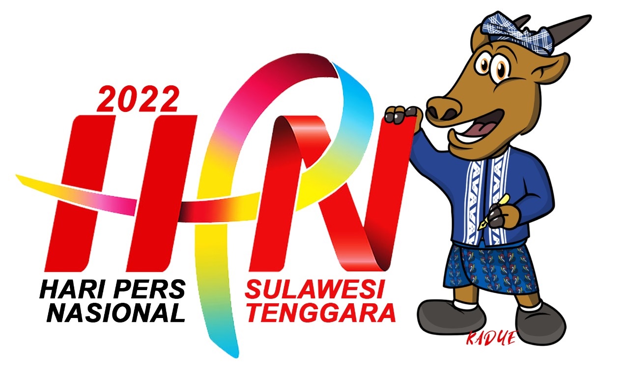 Logo Hari Pers Nasional (HPN) 2022