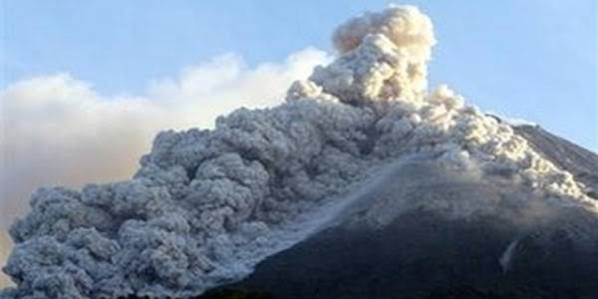 Gunung Merapi (Foto: net/PMJNews)