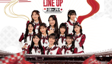 
JKT48 bakal mengisi After Game Performance dalam pertandingan Timnas Indonesia melawan Jepang di Stadion Gelora Bung Karno pada Jumat (15/11/2024).(Foto: PSSI)
