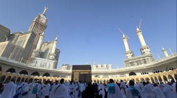 Masjidil Haram (Foto: Kemenag)